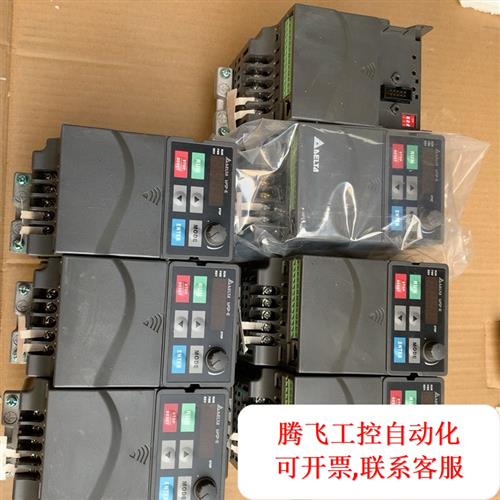 议价|台达变频器E系列380V0.75KW VFD007E43A 电子元器件市场 伺服电机/伺服系统/舵机 原图主图