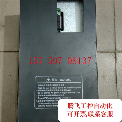 议价|DELTA台达SZTADQ系列变频器功率:45KW