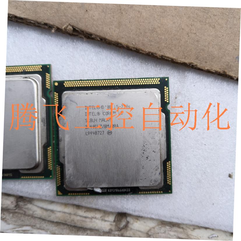 询价:i5—750CPU,还有一个i5—750s,两个,标价是一个