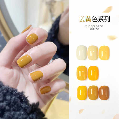 小红书同款芥末绿美甲指甲油胶