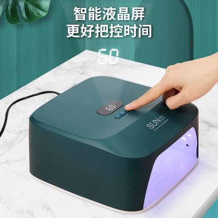新款美甲T7光疗灯手枕灯速干不黑手智能感应美甲灯LED烤灯