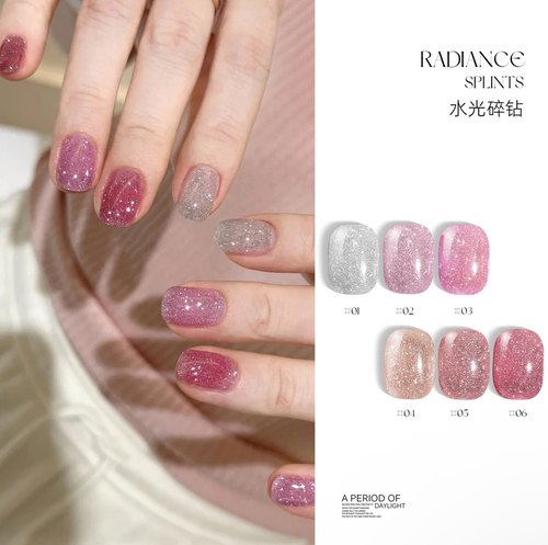 蹦迪爆闪碎钻胶美甲水光冰透