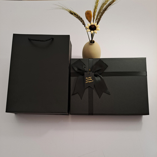 大号礼品盒男生礼物打包盒包装 黑色礼物盒空盒生日盒子包装 盒定制