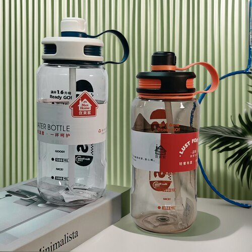 优美家大容量运动水壶塑料水杯