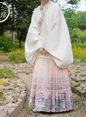 檀绾清仓瑕疵福袋汉服马面裙明制不支持7天无理由