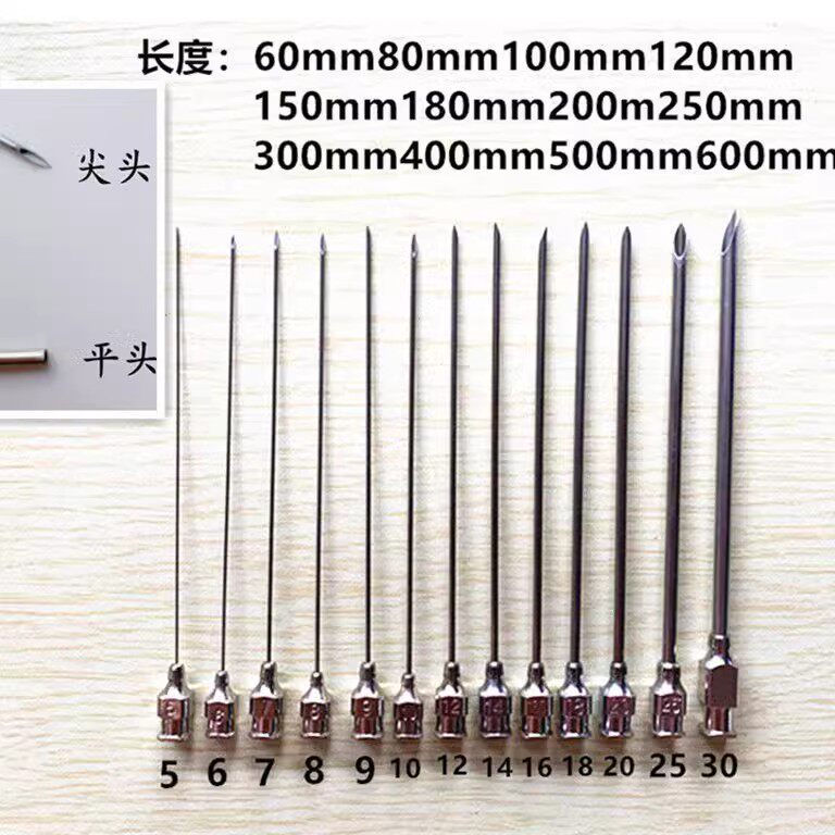 100mm10cm精密点胶 不锈钢加长针头不锈钢针头尖头斜口平口针20号