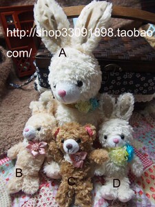 日单戴花花Candy Rabbit兔兔&小熊挂件和公仔 每个
