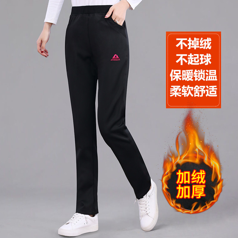 秋冬运动裤女中老年妈妈加绒加厚宽松直筒休闲裤松紧高腰中年女裤