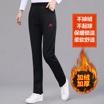 秋冬运动裤女中老年妈妈加绒加厚宽松直筒休闲裤松紧高腰中年女裤