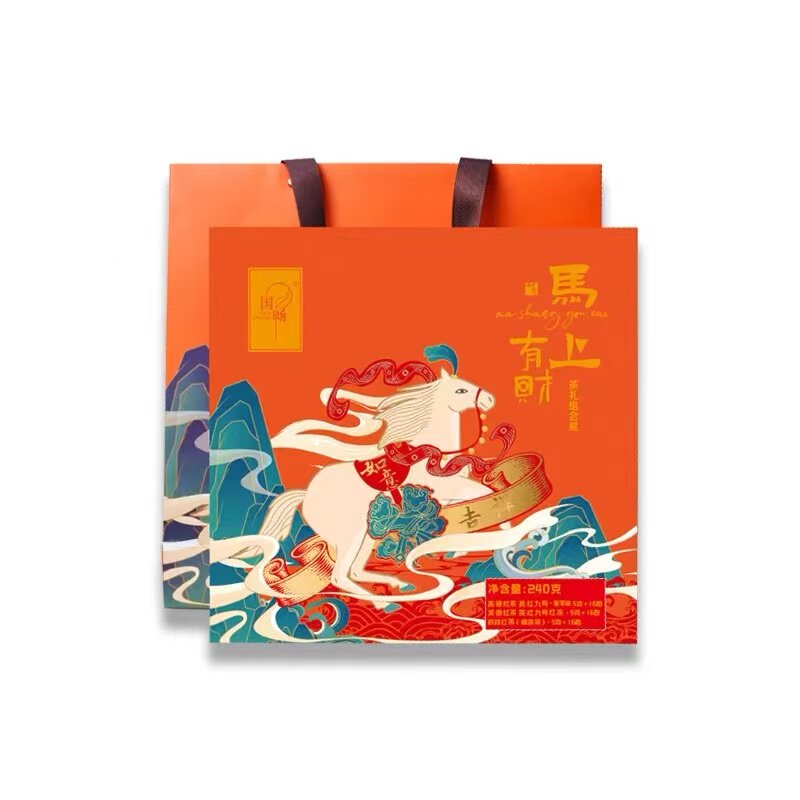 国畅英德红茶英红九号节日送礼佳品马上有财礼盒装240g