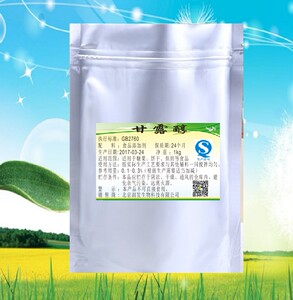 甘露醇食品级 甜味剂 甘露糖醇 D-甘露醇 防粘粉 1kg分装包邮