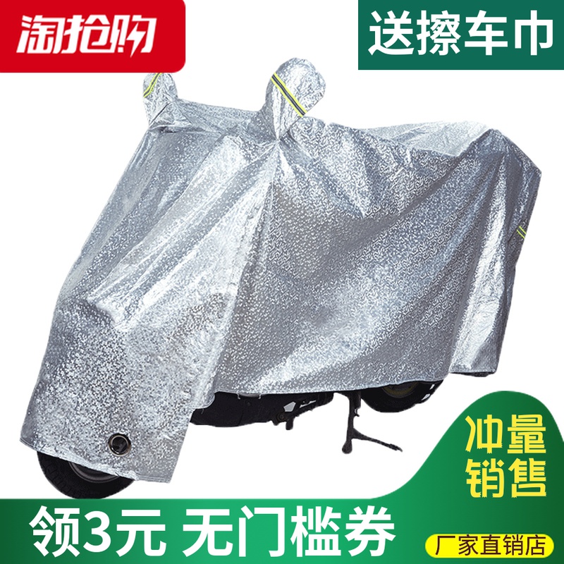 网友分享在meiguo.com的图片