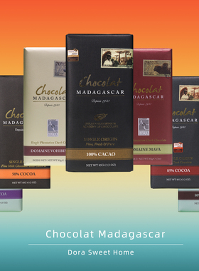 马达加斯加进口 Chocolat madagascar单源无蔗糖100黑巧克力85g