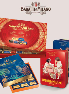 意大利进口 Baratti & Milano坚果牛奶黑巧克力什锦口味零食礼盒