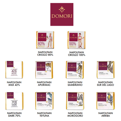 意大利进口Domori多莫瑞单源牛奶黑巧克力迷你小片散装零食小片