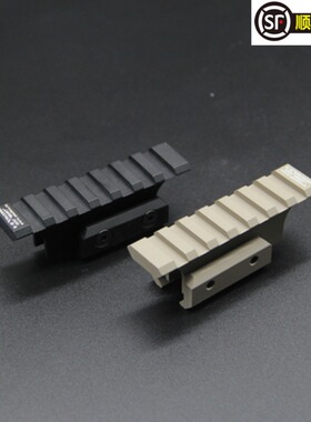 泽宁特B18金属镜桥导轨74U系列通用逃离塔克夫玩具模型周边维修件