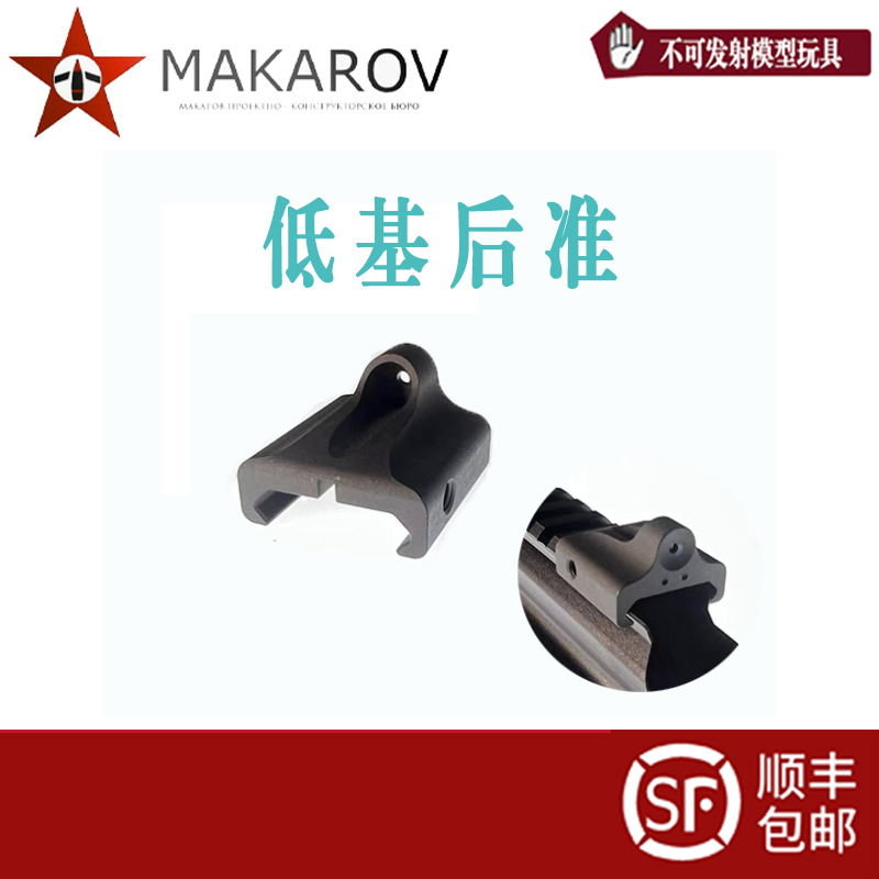 阻手器的的钱完全无情的q