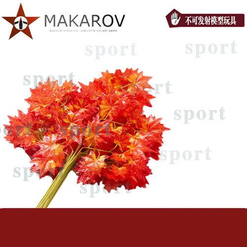 [MAKAROV]  SPORT  系列