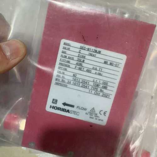 议价SEC-N112MJM SIH4硅烷 3SLM HORIB维修