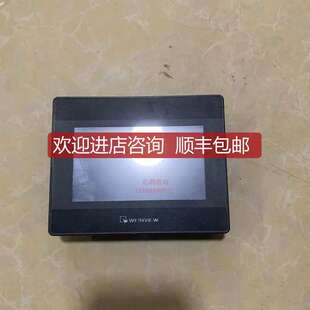 议价TK6050iP 1WV 触控屏幕，