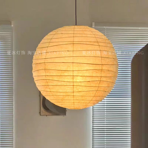 日式侘寂复古圆形蚕丝吊灯