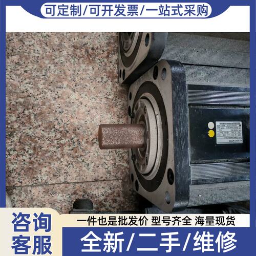 议价议价伺服马达SGMGH-44AC61，4.4kw大功率，