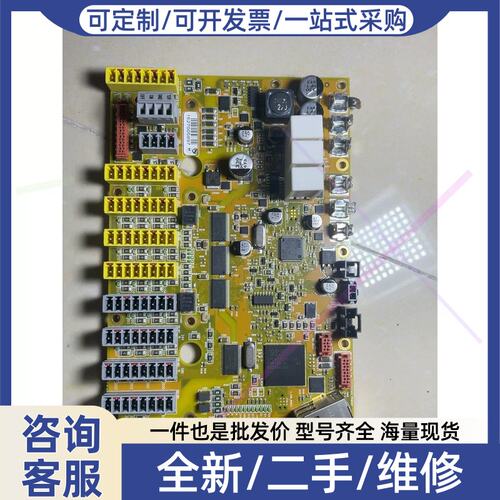 议价UVERSAL ROBOTSUR机器人控制柜UR3(