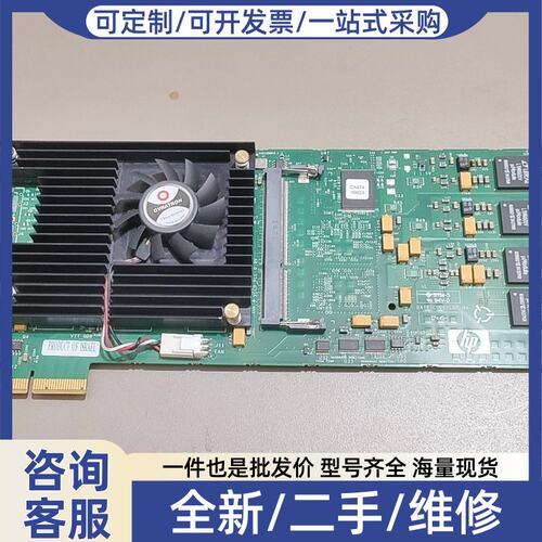 议价议价[1] indigo Vcorn 5 DFE卡