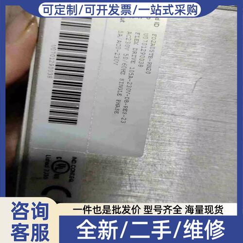 议价议价无刷直流马达 BLHM5100K-GFS 中空弯头减速器适用