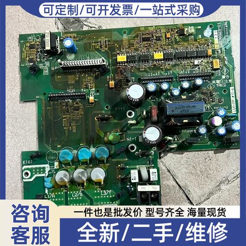 议价议价变频器驱动板LM1-PP.15-4，SA536923-1
