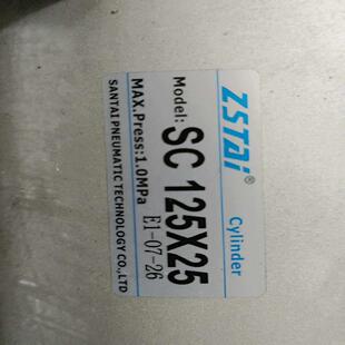 MILTON DOSAPRO ROY 现货米顿罗CEGM90S40N3计量泵95新 议价原装