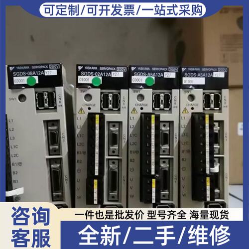 议价议价SGMGV-13ADC61伺服马达 ，质保一年 。