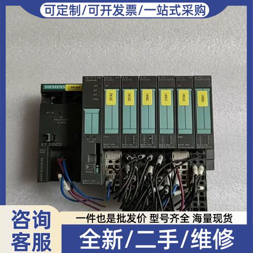 议价6ES7 151-3AA23-00-议价