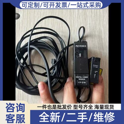 议价议价E聚光放大器
