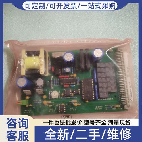 议价NT-01C 02-05601QT 电路板 议价