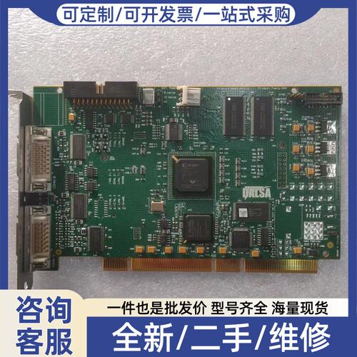 议价议价DAA X64-CL OC-64C0-00080 A8图