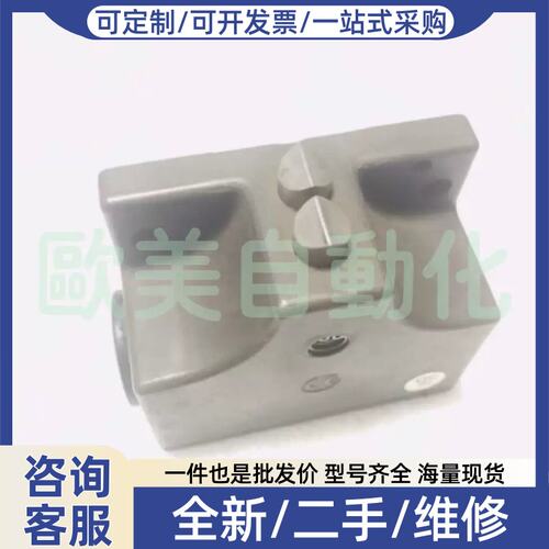 议价EUCHNER极限开关 SN02D12-502-M 行程开关 NR:082165