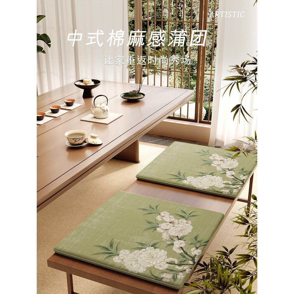 中式茶桌椅垫坐垫红木椅太师椅罗汉床家具沙发垫椅圈椅座垫海绵垫,居家布艺,椅垫,淘宝优惠券,粉丝福利购,淘宝优惠卷