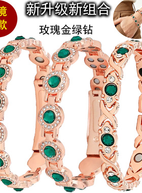 锌合金跨境TiKToK时尚玫瑰手链