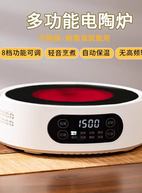 Micur/米厨其它厨房家电