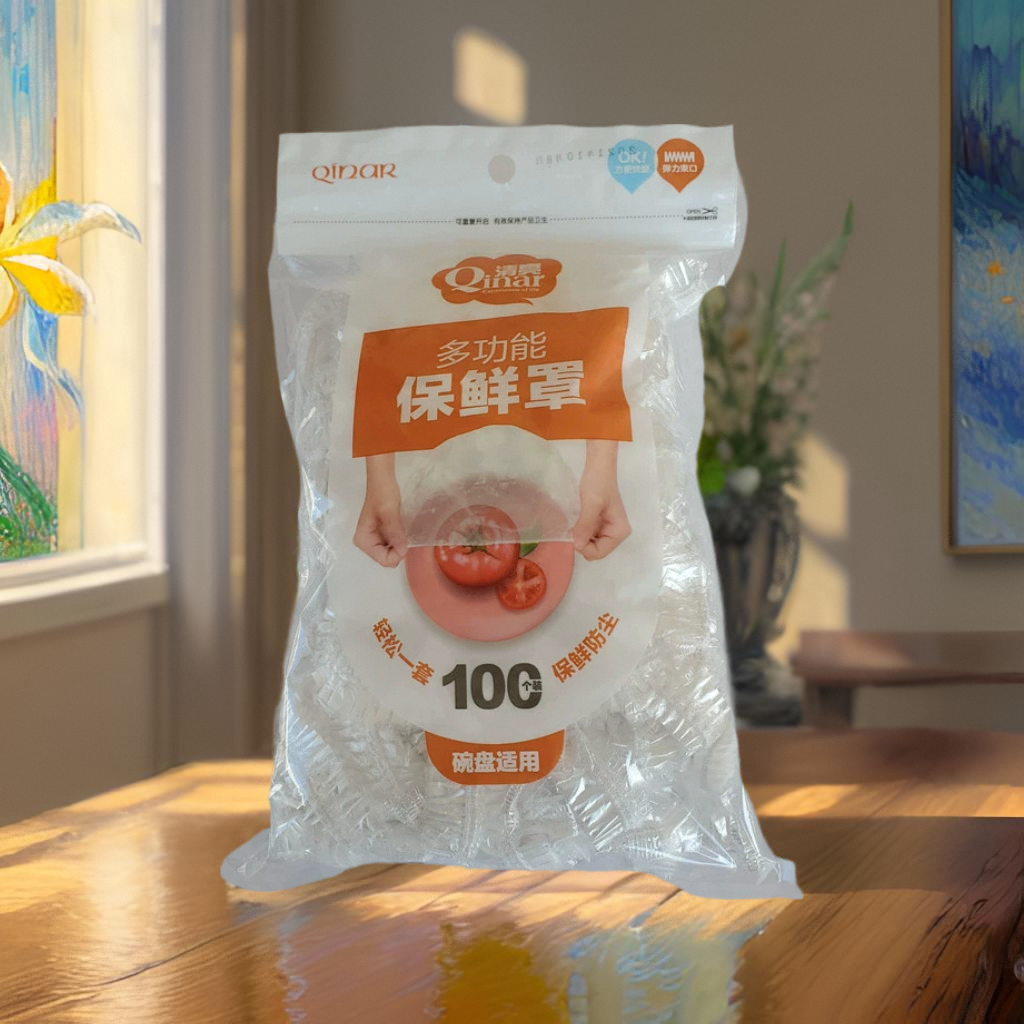 清亮食品保鲜膜套一次性PE多功能碗盘适用密封家用松紧封口保鲜套