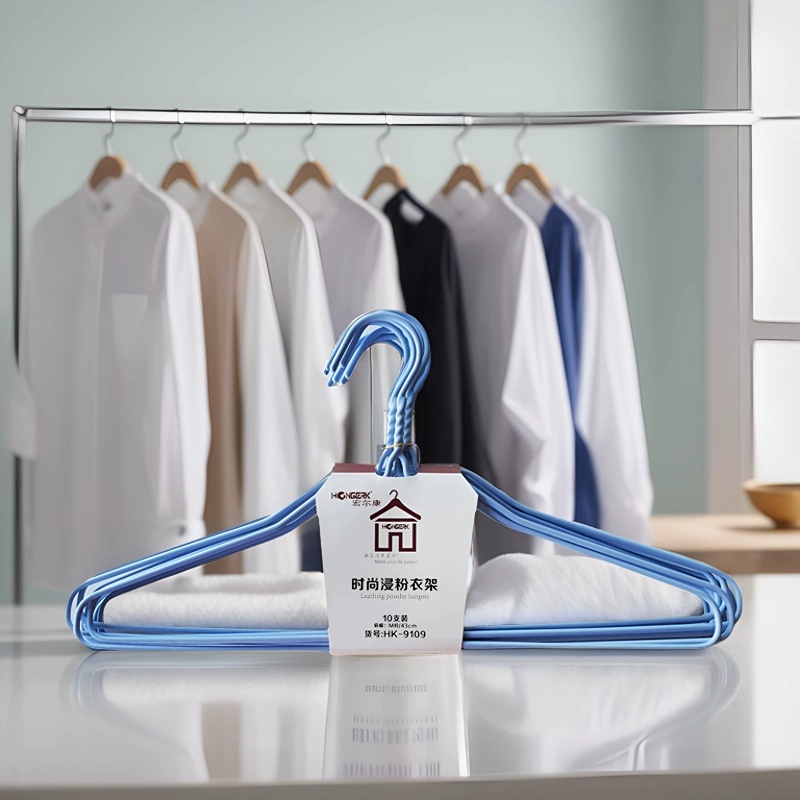 宏尔康晾衣架家用晒衣服干湿两用