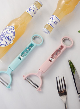 三美优家开瓶器塑料启瓶器啤酒酒起子红色刨皮刀果蔬削皮2把包邮