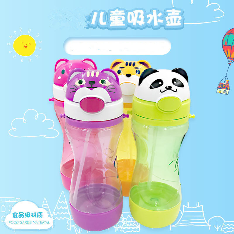 宝宝吸管杯卡通塑料有盖水瓶儿童有手柄吸水杯夏季出游杯子包邮