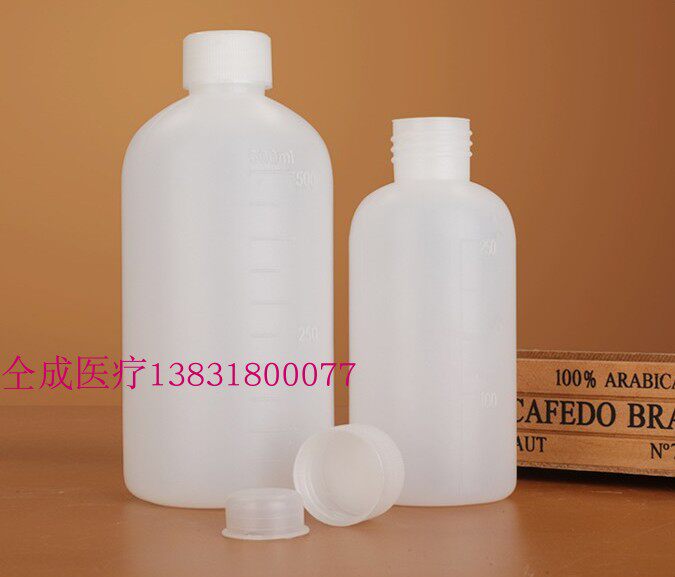 包邮加厚带内盖刻度10-2000ml小口塑料瓶2L化工试剂水剂液体分装