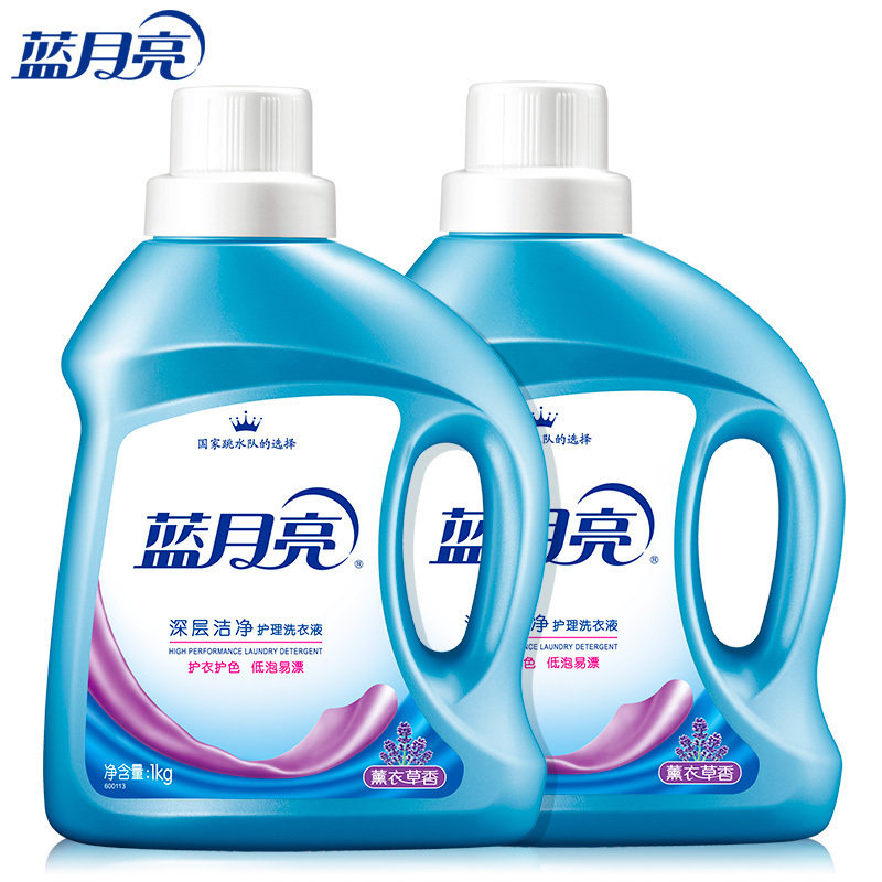 蓝月亮 深层洁净衣物护理洗衣液(薰衣草香)1kg*2瓶 正品包邮高性价比高么？