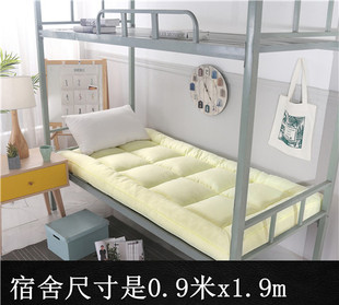 床垫软垫家用单人双人学生宿舍榻榻米床褥子1.35米1米1.2垫被 加厚