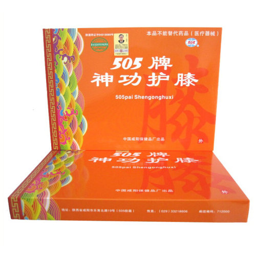 正品关节一对装元气袋护护膝505