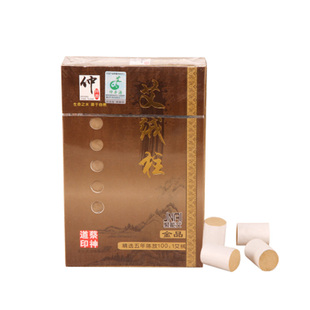 五年陈金艾柱100:1黄金绒艾柱 一盒54艾段艾条随身灸仲井源温灸艾