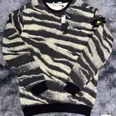 Stone Fw21 Zebra Print Crew Neck Pullover Sweatshirt, Unisex